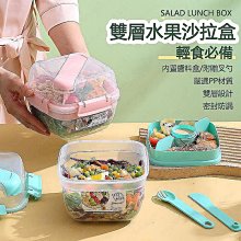 得分沙拉 【桌遊侍】正版實體店面快速出貨《免運.再送充足牌套》 歷史價格詳細信息