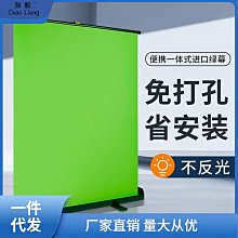 摳像綠幕背景布專業拍攝捲簾幕布電動遙控全自動升降其他 歷史價格詳細信息