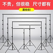 摳像綠幕背景布專業拍攝捲簾幕布電動遙控全自動升降其他 歷史價格詳細信息