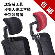 【簡單的安全】旋轉素色多功能安全鎖-3入(安全扣 兒童安全 防護扣 安全鎖 冰箱鎖 抽屜鎖  櫥櫃鎖 窗戶卡扣) 歷史價格詳細信息