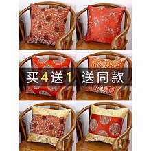 沙發靠背客廳沙發腰枕長方形靠墊頭靠床頭護腰靠三角靠背支持定制-朴舍居家 歷史價格詳細信息