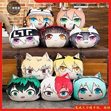 枕墊 《 超柔軟˙織帶特級麻將  枕墊》 歷史價格詳細信息