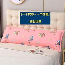 長枕頭雙人情侶專用全棉薄低枕芯護頸椎枕助睡眠1.5米一體長條枕  露天市集  全台最大的網路購物市集 歷史價格詳細信息