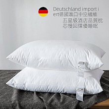 五星級酒店民宿美容院香薰精油 無火香薰精油補充液擴香機精油 歷史價格詳細信息