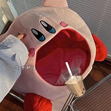 星之卡比創意手作手錶充電支架底座適用iwatch9876/ultra 歷史價格詳細信息