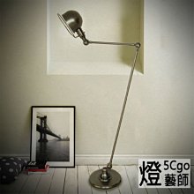 5Cgo【燈藝師】含稅會員有優惠535549181579美式落地燈簡約宜家客廳書房臥室立式置物托盤落地臺燈茶幾小桌子燈 歷史價格詳細信息