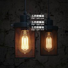 5Cgo【燈藝師】含稅會員有優惠535549181579美式落地燈簡約宜家客廳書房臥室立式置物托盤落地臺燈茶幾小桌子燈 歷史價格詳細信息