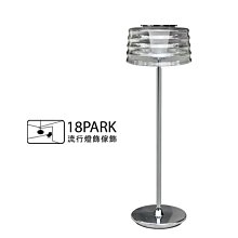 【18Park 】 波紋之光 Water ripple [ 水波紋洗牆燈-水紋之光 ] 歷史價格詳細信息
