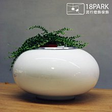 【18Park 】 波紋之光 Water ripple [ 水波紋洗牆燈-水紋之光 ] 歷史價格詳細信息
