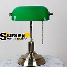 【星星點燈】咖啡金牛角吸頂燈3燈 31372 歷史價格詳細信息