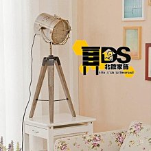 北歐風格仿兔毛加厚地毯地墊50*80cm駝色 歷史價格詳細信息