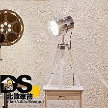 【DS】頭燈強光充電遠射頭戴礦燈戶外照明夜釣魚白光t6手電筒可調焦ei 歷史價格詳細信息