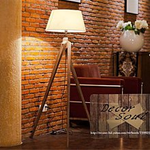 【居家家】北歐客廳臥室床頭櫃原木茶幾LED落地立燈(附遙控 可調光調色) 歷史價格詳細信息