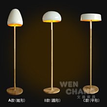 白光LF202電烙鐵手柄6針孔BK2000A高頻渦流恆溫焊臺家用維修配件 歷史價格詳細信息