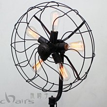 【挑椅子】微瑕出清自取 Ripple Chair 蝴蝶結 造型 餐椅。紅色。(復刻版) 529 歷史價格詳細信息