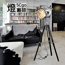 5Cgo【燈藝師】客廳落地燈設計感輕奢北歐臥室房民宿裝飾簡約個性創意立式台燈照明燈玄關燈t645930746834 歷史價格詳細信息