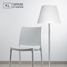 【18Park 】簡約經典 Image [ 形象落地燈-大款 ] 價格比較,價格查詢,歷史價格詳細信息
