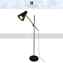 亞拉落地燈『贈燈泡』【光悅制作】LOFT工業風/北歐風家具/美式鄉村/倉庫風 價格比較,價格查詢,歷史價格詳細信息