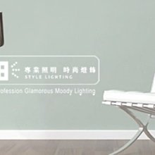 【168 Lighting】典雅氣質《布罩立燈》大款GE 81193-2 歷史價格詳細信息