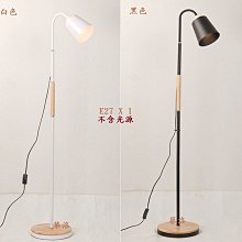 北歐看書女孩擺件客廳玄關辦公室桌面書房家居裝飾品禮物 歷史價格詳細信息