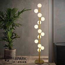 金典落地燈『燈泡另購』【光悅制作】LOFT工業風/北歐風家具/美式鄉村/倉庫風 歷史價格詳細信息