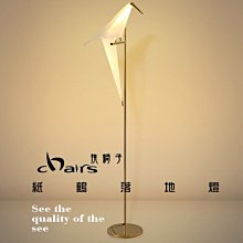 【挑椅子】微瑕出清自取 Ripple Chair 蝴蝶結 造型 餐椅。紅色。(復刻版) 529 歷史價格詳細信息