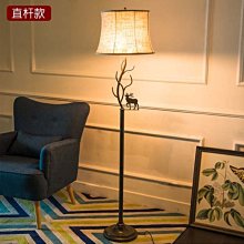 5Cgo茶几客廳沙發臥室置物托盤美式復古立式實木氛圍臺燈桌子落地酒店飯店設計師t769133754883含稅 歷史價格詳細信息