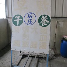 滾輪移動式主機架(伸縮可調)/電腦架/移動底座/主機托架/輪子底座/立架 歷史價格詳細信息