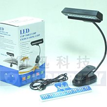 樂迅 YOULEG, 運動襪套/小腿套, 280丹尼數2階段壓力環保紗+銅抗菌紗除臭 款 歷史價格詳細信息