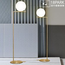 【18Park 】 波紋之光 Water ripple [ 水波紋洗牆燈-水紋之光 ] 歷史價格詳細信息