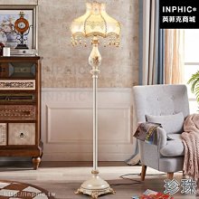 INPHIC-美式鐵藝餐桌咖啡桌椅酒吧桌實木會議辦公桌工業水管桌書桌椅_S1877C 歷史價格詳細信息