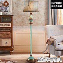 INPHIC-美式鐵藝餐桌咖啡桌椅酒吧桌實木會議辦公桌工業水管桌書桌椅_S1877C 歷史價格詳細信息