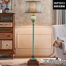 INPHIC-美式鐵藝餐桌咖啡桌椅酒吧桌實木會議辦公桌工業水管桌書桌椅_S1877C 歷史價格詳細信息