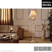 INPHIC-歐式古典高背餐椅 後現代椅子接待洽談椅休閒布藝椅_S1910C 歷史價格詳細信息