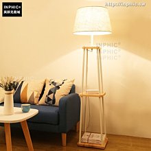 INPHIC-北歐1尺四層鞋櫃 玄關櫃 鞋櫃 鞋架 收納櫃置物櫃 【DIY】 MIT台灣製_2Erj 歷史價格詳細信息