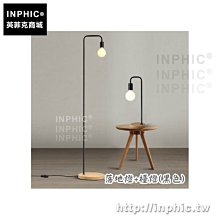 INPHIC-落地燈北歐臥室客廳燈具書桌燈LED燈後現代羽毛檯燈簡約-落地燈_cpbN 歷史價格詳細信息