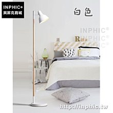 日式落地燈 客廳書房黑胡桃色 臺燈立 簡約床頭燈 立燈 氛圍燈 （保固+發票） 歷史價格詳細信息