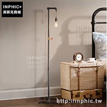 INPHIC-美式鐵藝餐桌咖啡桌椅酒吧桌實木會議辦公桌工業水管桌書桌椅_S1877C 歷史價格詳細信息