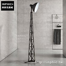 INPHIC-美式鐵藝餐桌咖啡桌椅酒吧桌實木會議辦公桌工業水管桌書桌椅_S1877C 歷史價格詳細信息