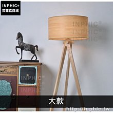 INPHIC-室內單杠家用健身器材多功能家庭運動單雙杠鍛煉腹肌臂力_S01906C 歷史價格詳細信息