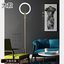 現代臥室床頭燈 單色暖光80公分線條壁燈 長條燈 陽台燈 過道燈 歷史價格詳細信息