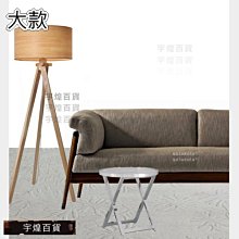 書燈木質書燈小夜燈便攜摺疊七彩發光usb充電書本燈音箱 歷史價格詳細信息