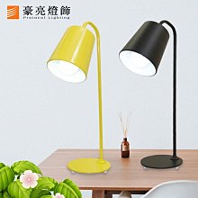 『亮亮燈飾』倍思/高密編織/蘋果/iPhone/Lightning/Type-C/20W/數據線/充電線/快充線 歷史價格詳細信息