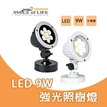 【全方位戶外用品館】五爪頭部按摩器(按摩爪 按摩經絡梳 樹脂點穴撓抓頭皮 按頭神器) 歷史價格詳細信息