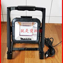 【MAKITA 牧田】14.4V 18V工作照明燈-單機(DML807Z) 歷史價格詳細信息
