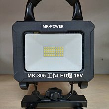 20W露營舞台燈/照明燈/吊掛營燈(2種模式可切換) 歷史價格詳細信息