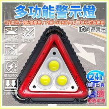 現貨【W85】 DIY 《Type-C 轉接版》母座 測試板 12Pin焊接 2.54孔距 【AP-1601】 歷史價格詳細信息