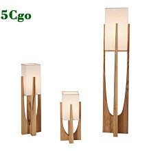 新中式壁燈客廳臥室床頭復古走廊過道實木藝葫蘆中國風壁掛燈墻上 歷史價格詳細信息