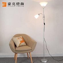 #銀豪#美品貳豪 廣東省    品相非常不錯，值得收藏！標價229 歷史價格詳細信息