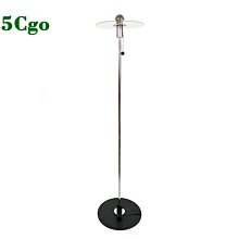 5Cgo【燈藝師】北歐落地燈輕奢風臥室床頭衣帽間網紅服裝店立式多功能衣帽架燈照明燈家居燈t620601584513 歷史價格詳細信息